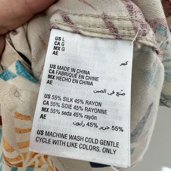 Tasso Elba Mens Button Up Leaf Shirt Tan Multicolor Short Sleeve Silk Blend - Picture 6 of 8